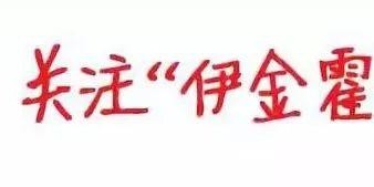 开赛时间已定！今年蒙超赛事时间延长，场次增加！