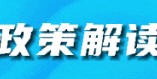 开赛时间已定！今年蒙超赛事时间延长，场次增加！