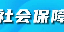 开赛时间已定！今年蒙超赛事时间延长，场次增加！