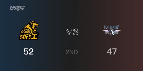 广厦半场领先北京，布朗得到19分，杰曼得到12分