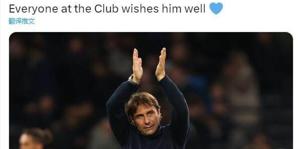 开云手机在线登陆-【夜读】孔蒂没胆了，还能打硬仗？