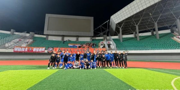 开云手机在线登陆-【专题】玉昆提前四轮冲超 21年后云南再有顶级球队