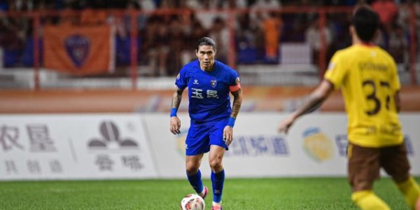 开云手机在线登陆-【专题】玉昆提前四轮冲超 21年后云南再有顶级球队