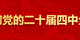 开赛时间已定！今年蒙超赛事时间延长，场次增加！